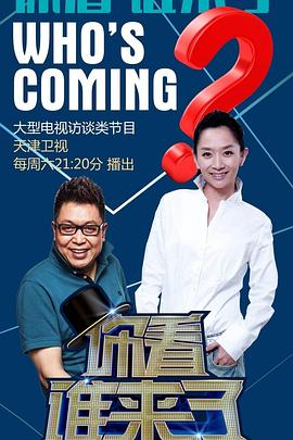 五金网站优化行业分析师