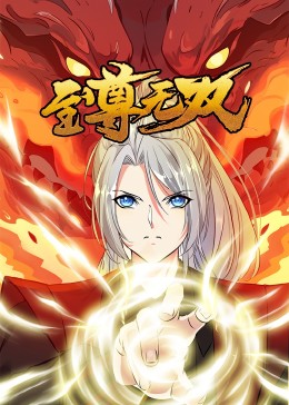 如何做好seo优化营销