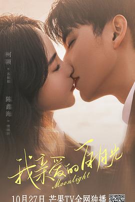 廊坊品牌seo优化